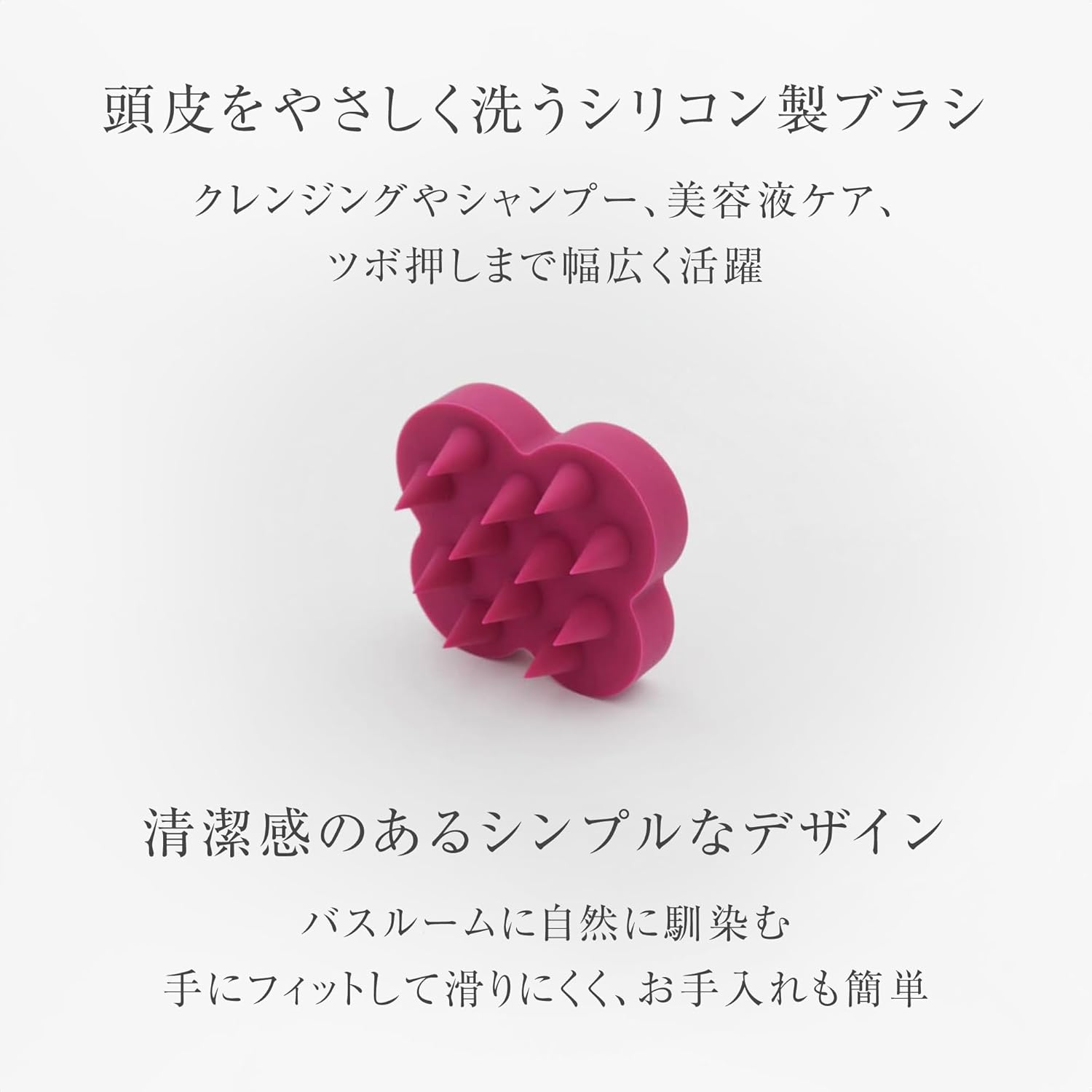 Amazon誘導用画像